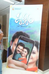 Drushyam Success Meet